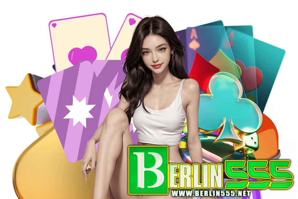 berlin555 แจกเครดิตฟรี